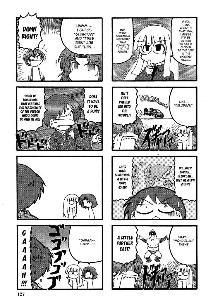 Himuro No Tenchi Fate/school Life Chapter 2 #7