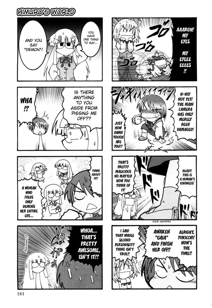 Himuro No Tenchi Fate/school Life Chapter 1 #9