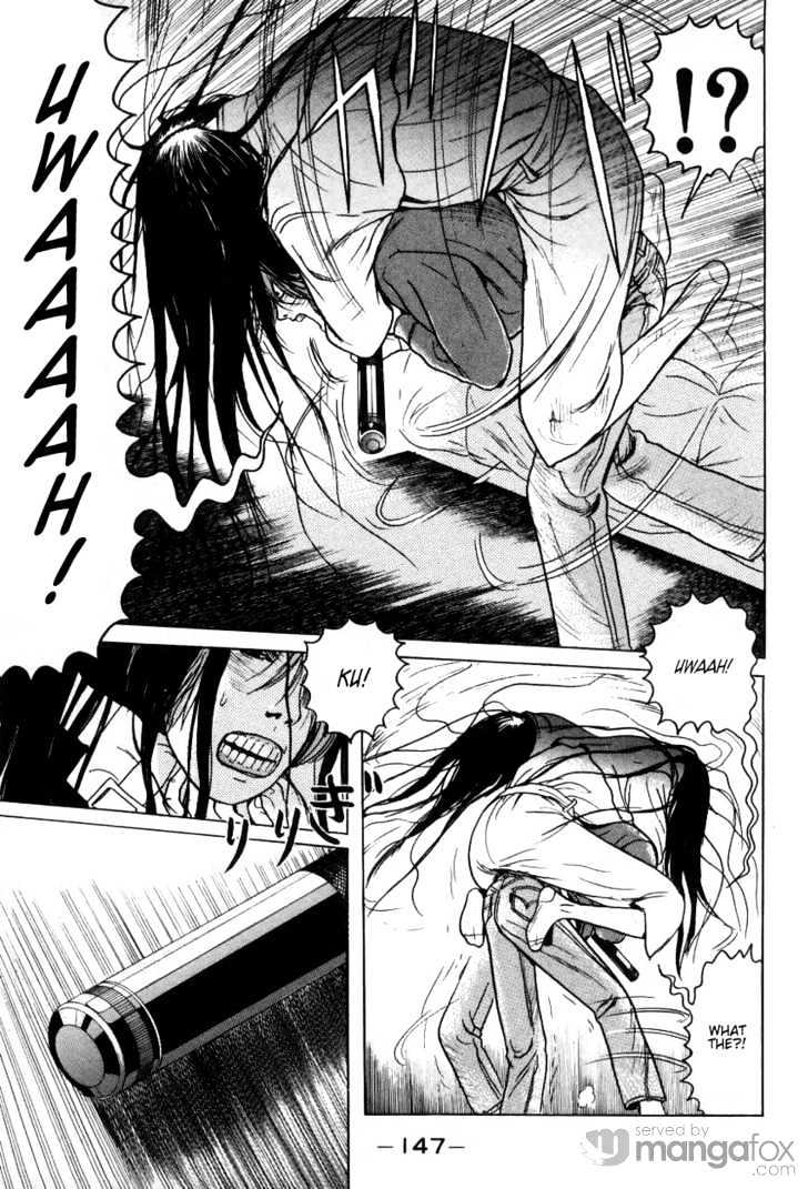 Zashiki Onna Chapter 8 #7