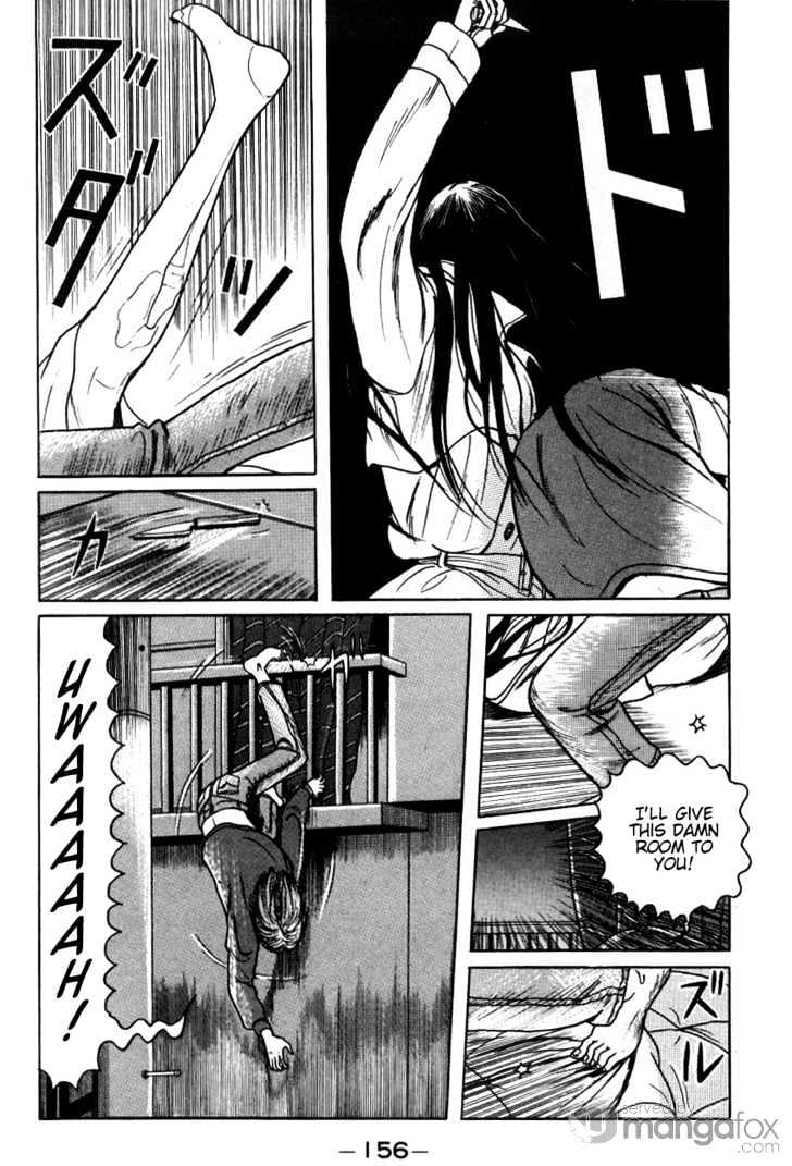 Zashiki Onna Chapter 8 #16