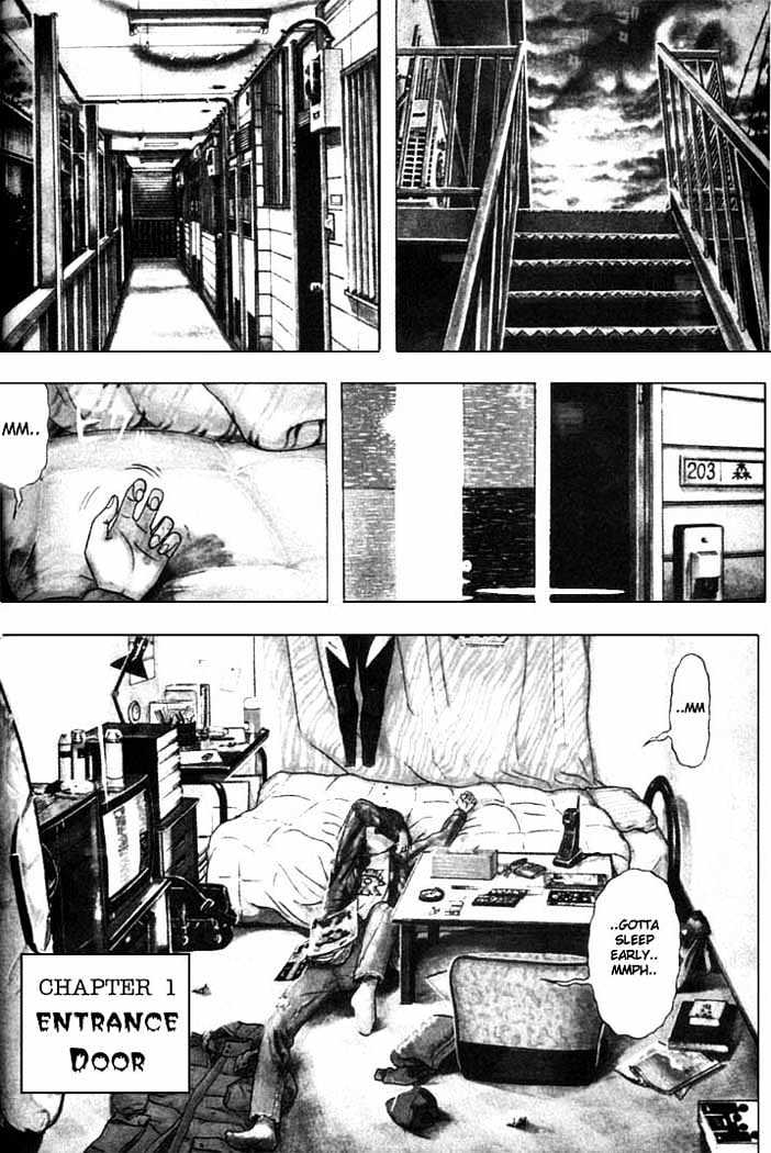 Zashiki Onna Chapter 1 #4