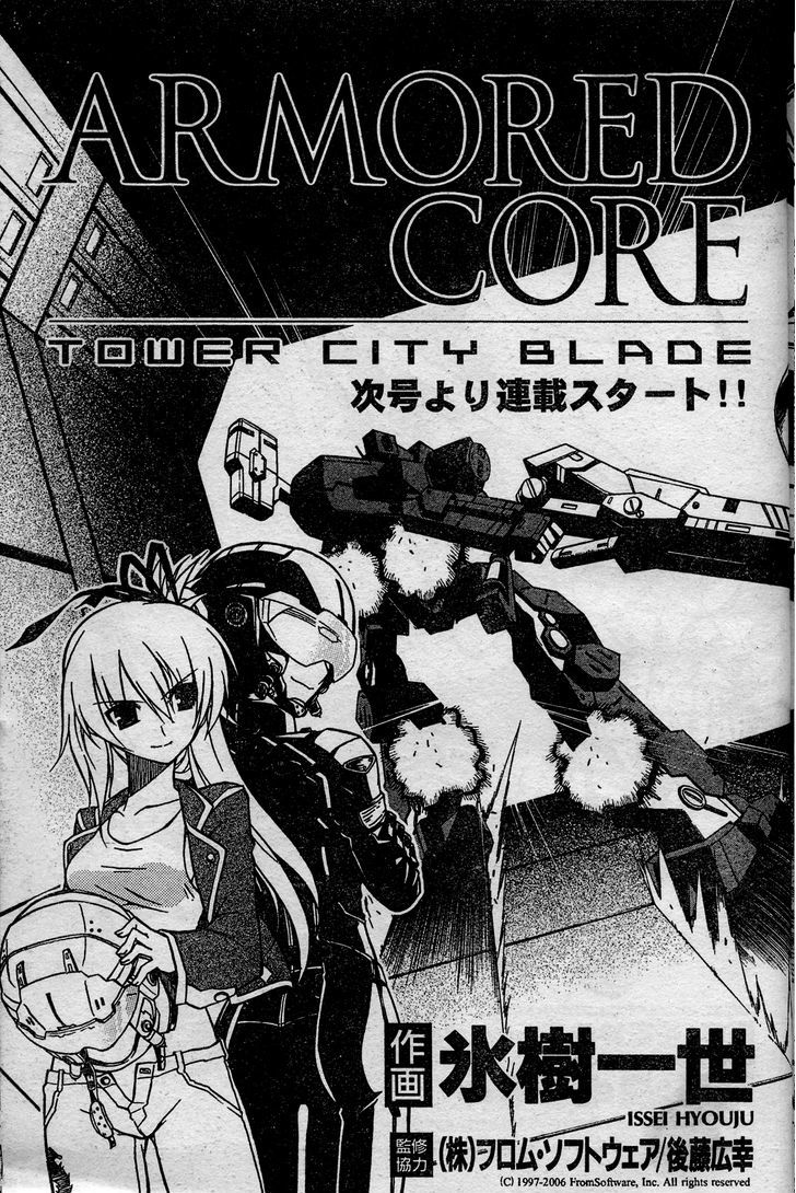 Armored Core - Tower City Blade Chapter 1 #3