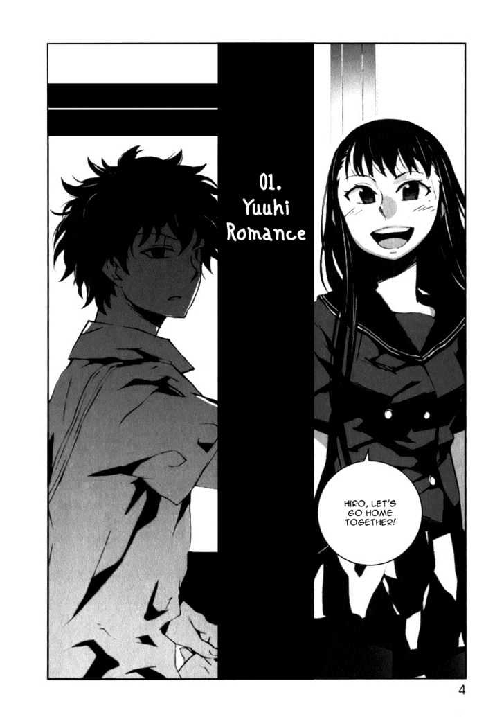 Yuuhi Romance Chapter 1 #7