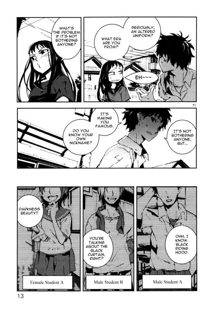 Yuuhi Romance Chapter 1 #16