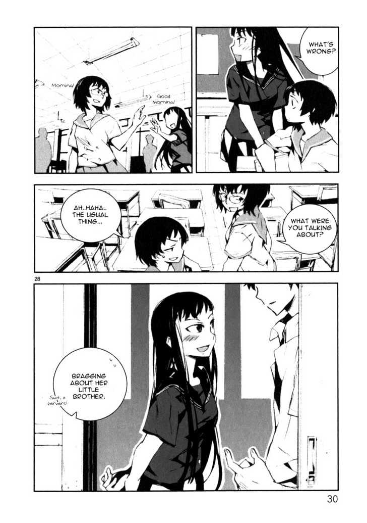 Yuuhi Romance Chapter 1 #33
