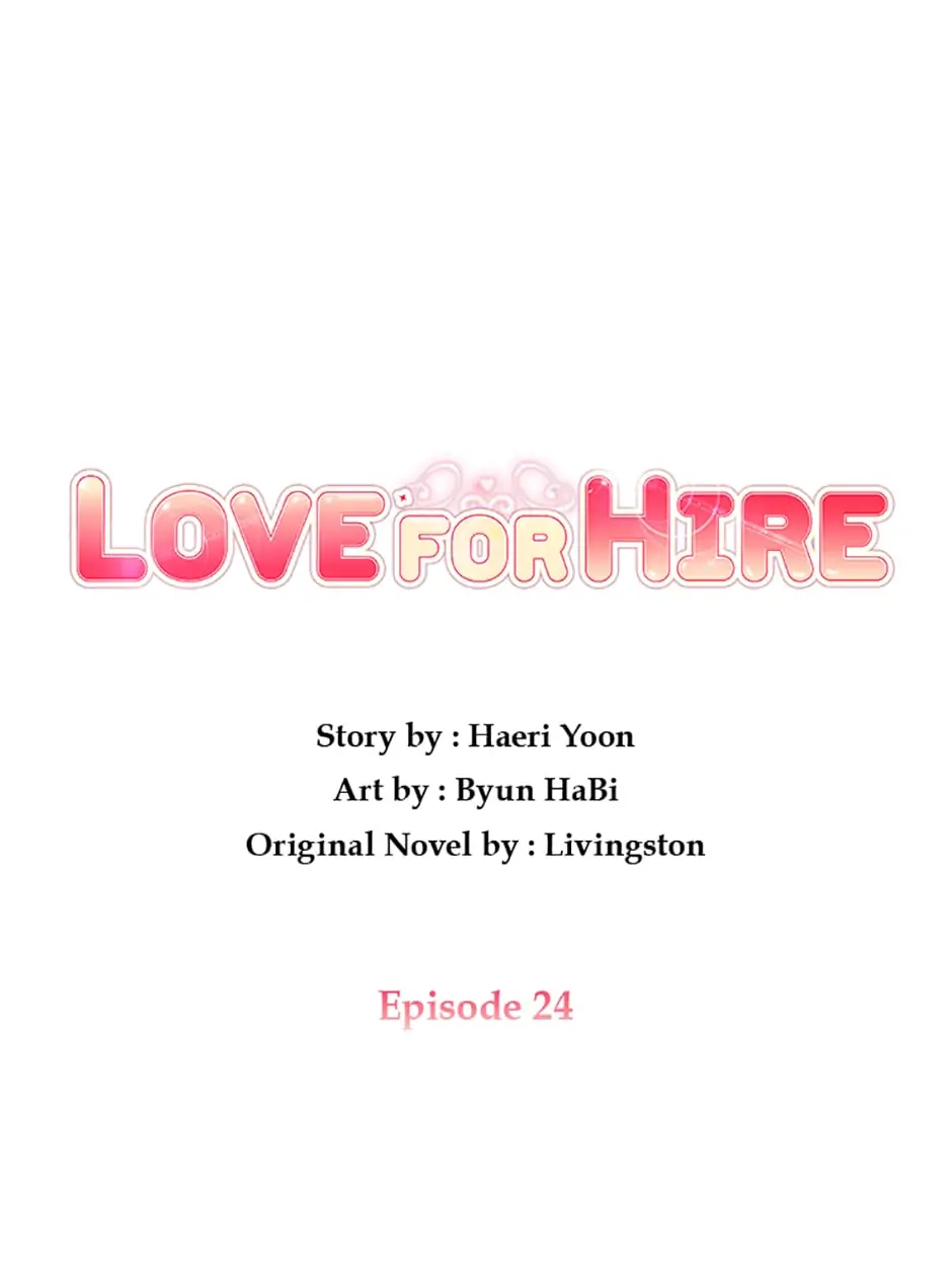 Love For Hire Chapter 24 #3