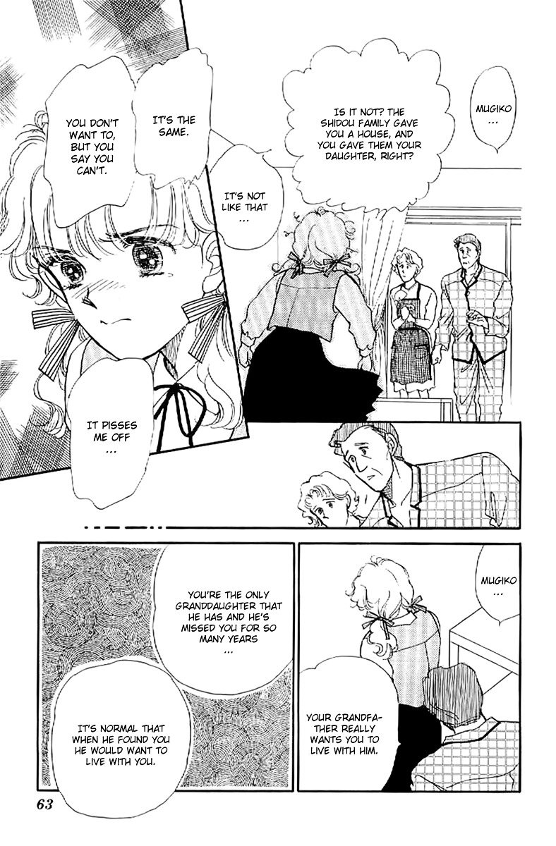 Romansu Godankatsuyou Chapter 3 #9