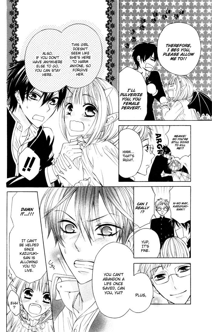 Hatsukoi Succubus Chapter 1 #23