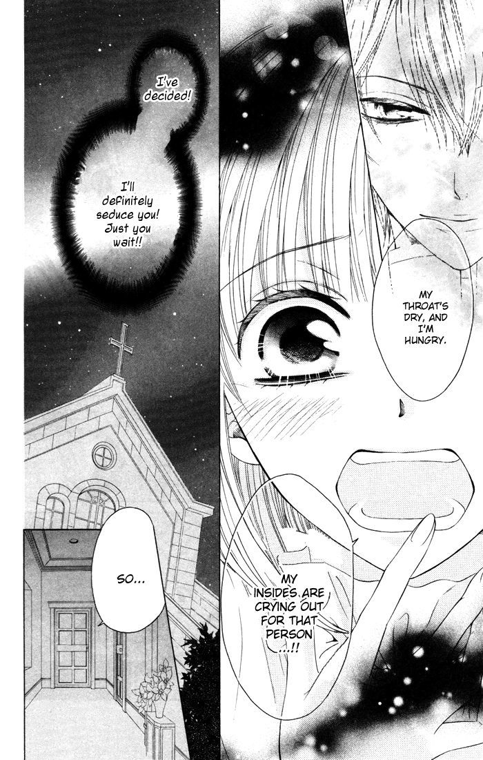 Hatsukoi Succubus Chapter 1 #25