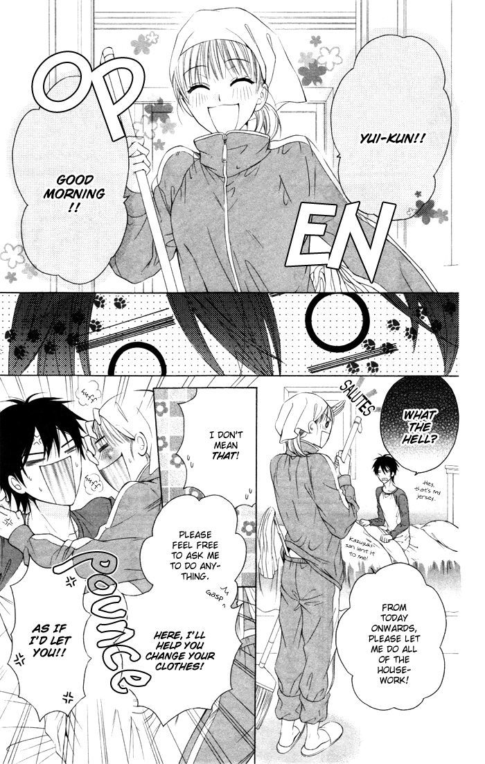 Hatsukoi Succubus Chapter 1 #28