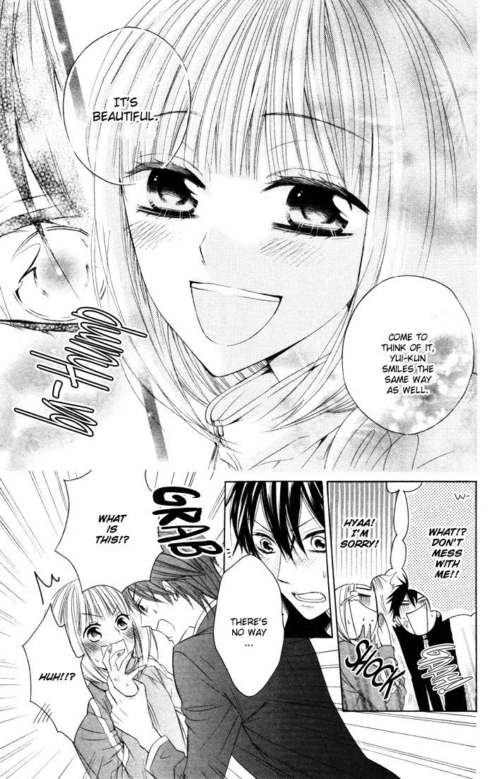 Hatsukoi Succubus Chapter 1 #36