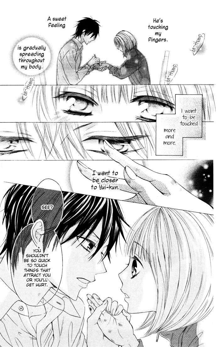 Hatsukoi Succubus Chapter 1 #38