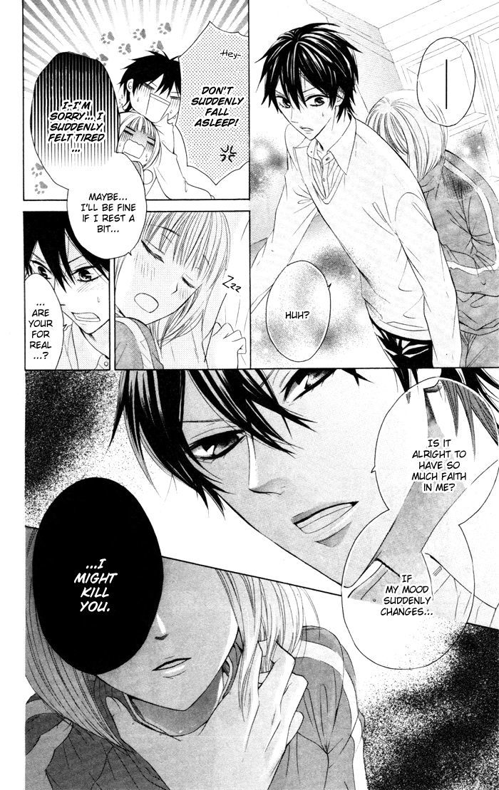 Hatsukoi Succubus Chapter 1 #43