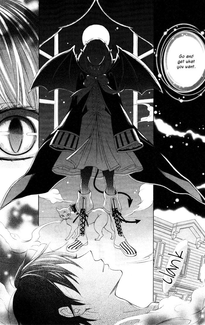 Hatsukoi Succubus Chapter 1 #52