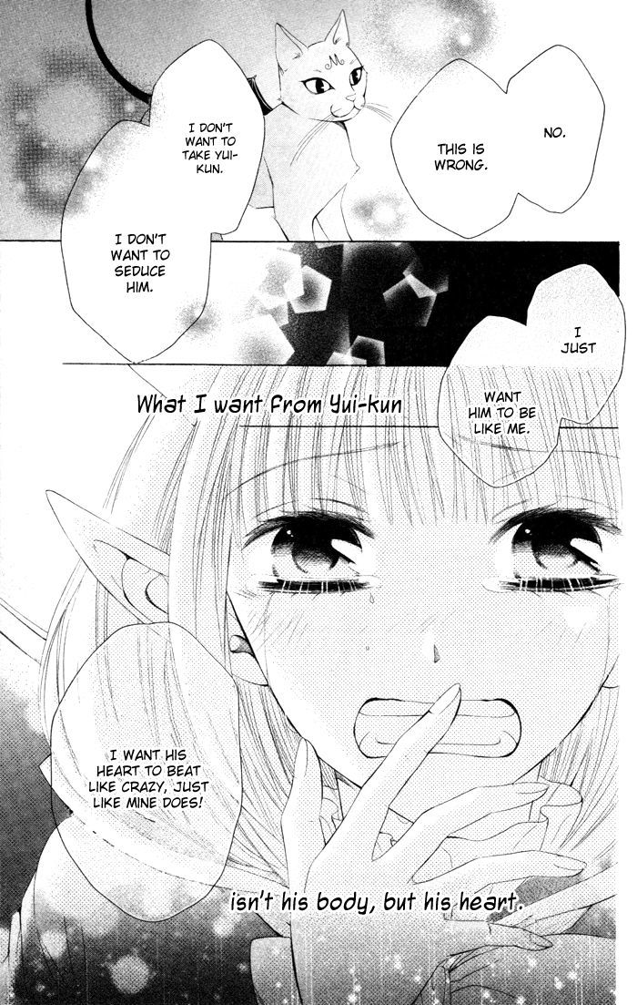 Hatsukoi Succubus Chapter 1 #54