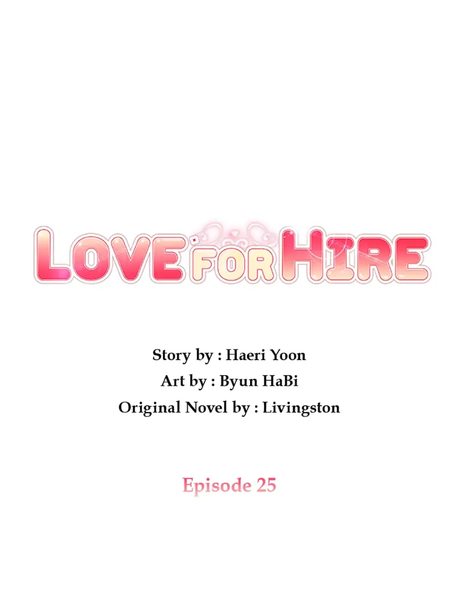 Love For Hire Chapter 25 #7