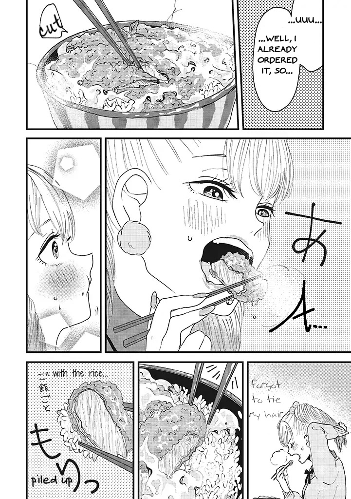 Lolita Meshi Chapter 2 #6