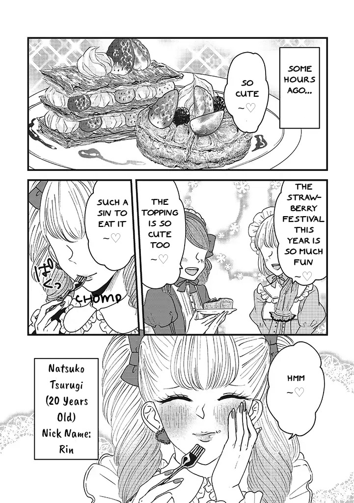 Lolita Meshi Chapter 1 #3