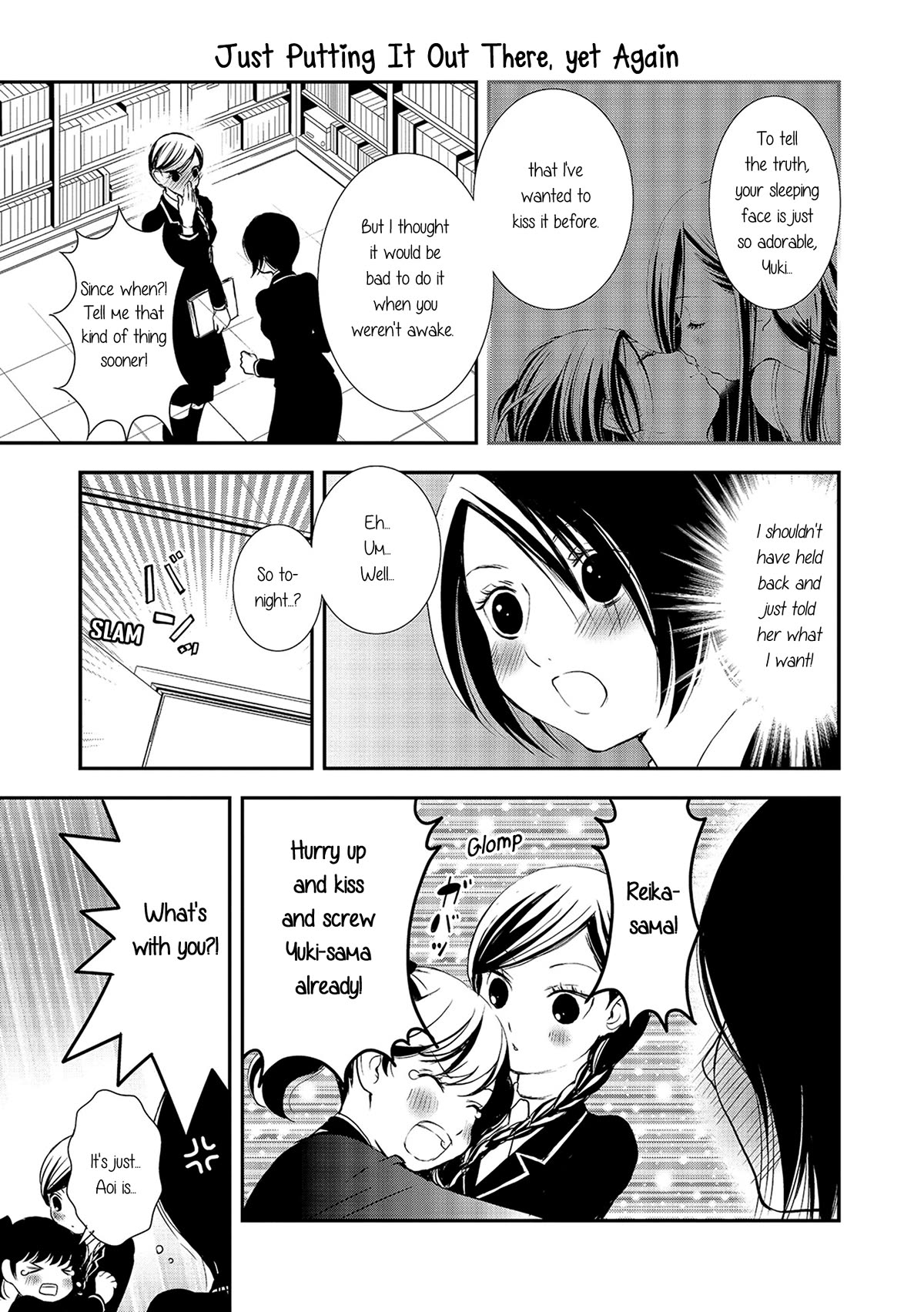 Seijun Shoujo Paradigm Chapter 7.5 #5