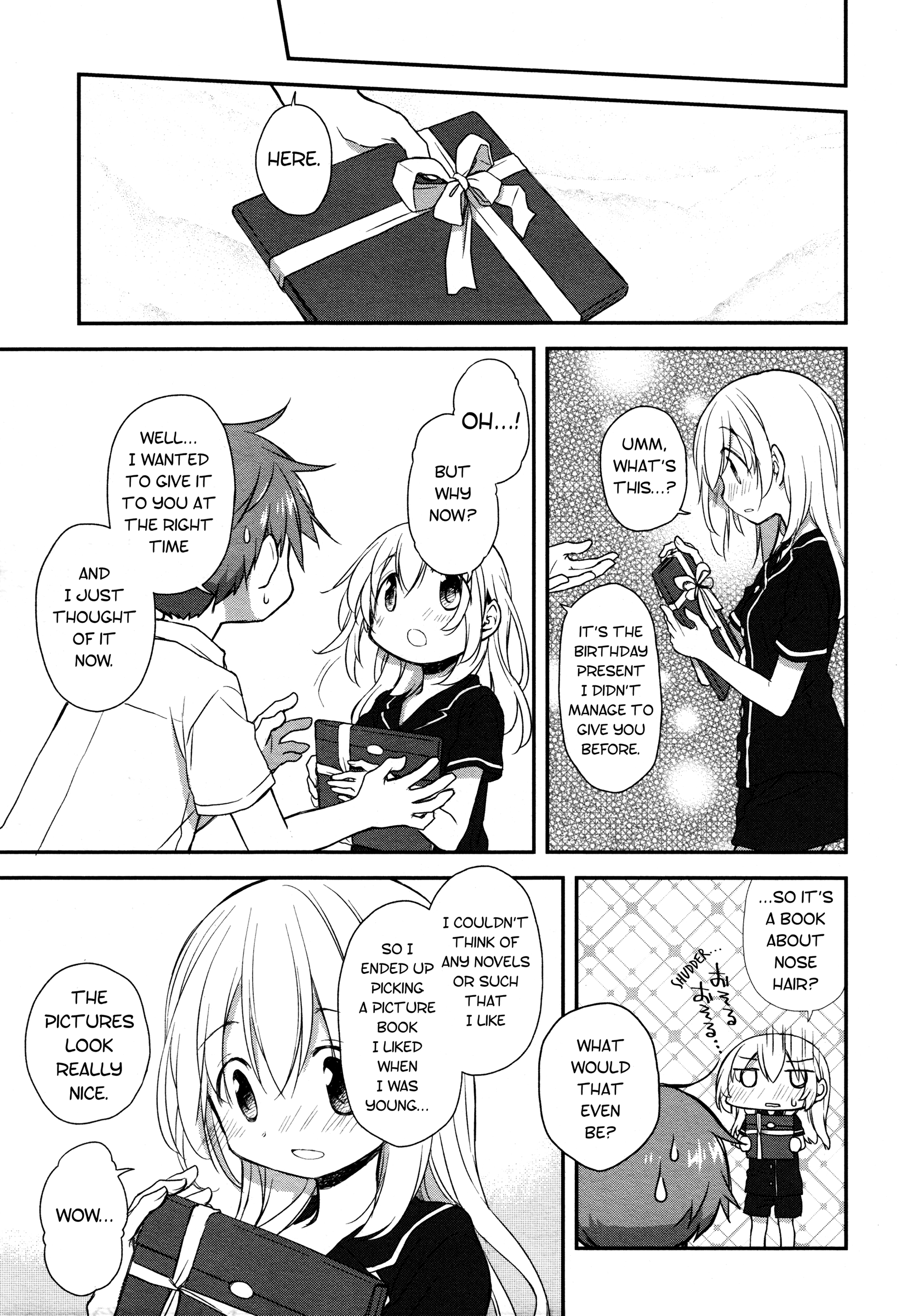 Binetsu Kuukan Chapter 17 #11