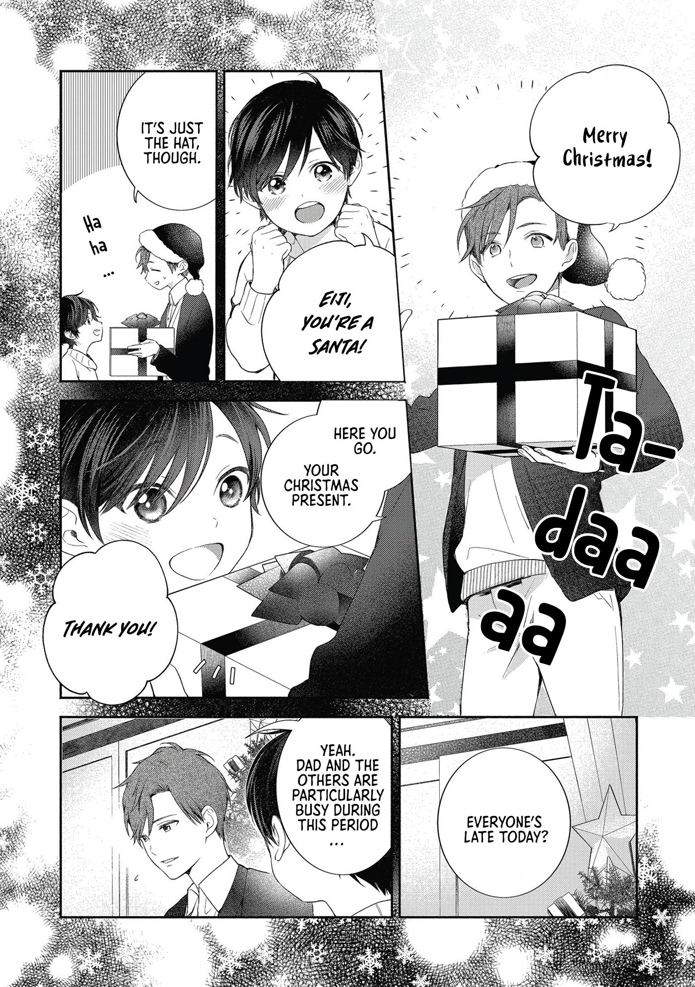 Kimi To Boku To Sekai No Hotori - Futari Bocchi Christmas Chapter 2 #4