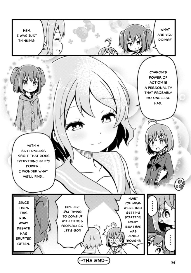 Love Live! Sunshine!! Cyaron! Comic Anthology Chapter 4 #9