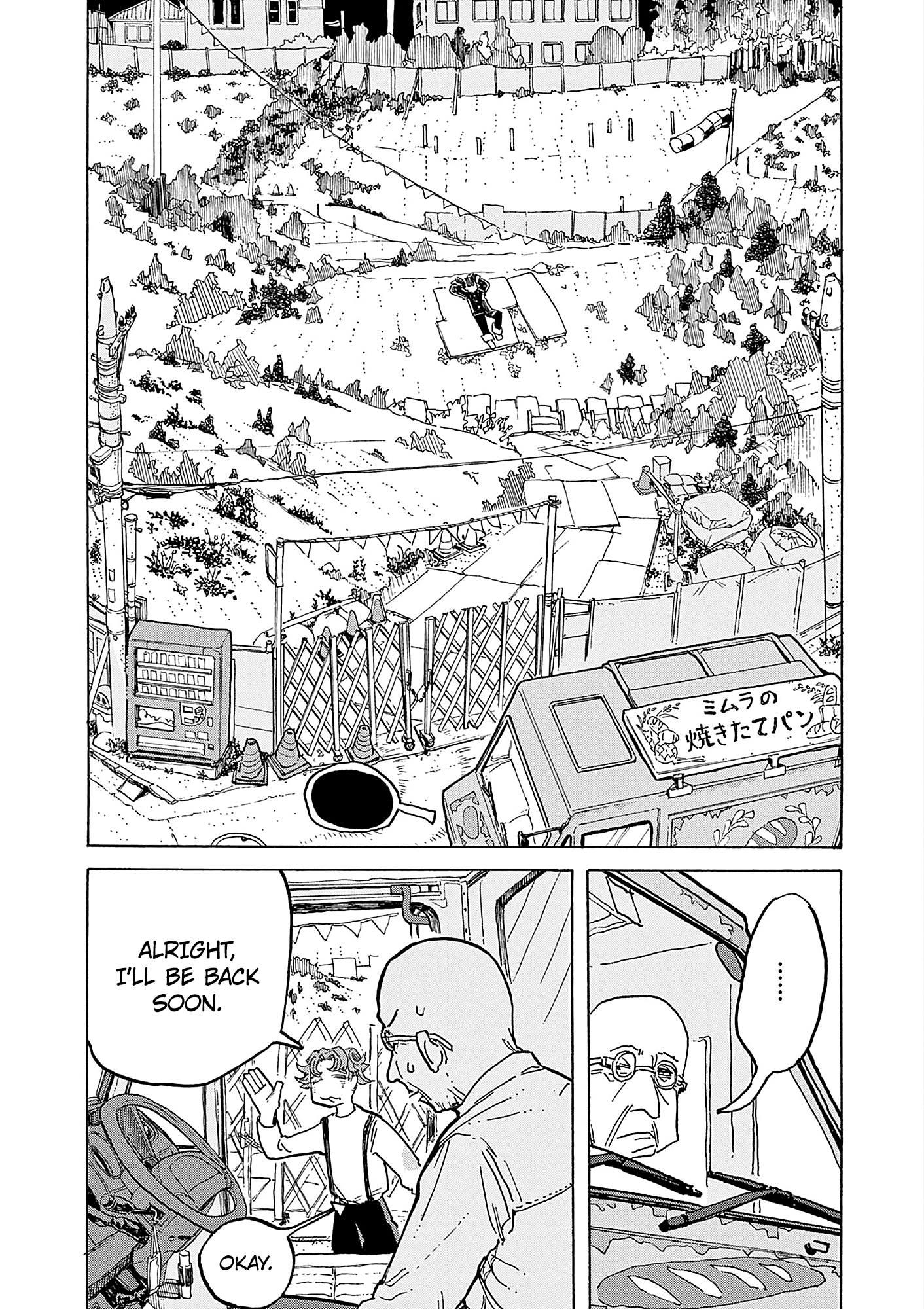 Kurukuru Kuruma Mimura Pan Chapter 8 #13