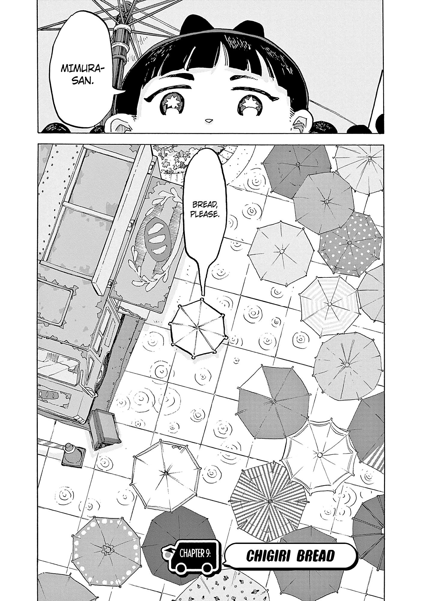 Kurukuru Kuruma Mimura Pan Chapter 9 #1