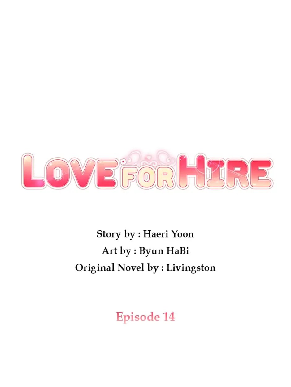 Love For Hire Chapter 14 #5