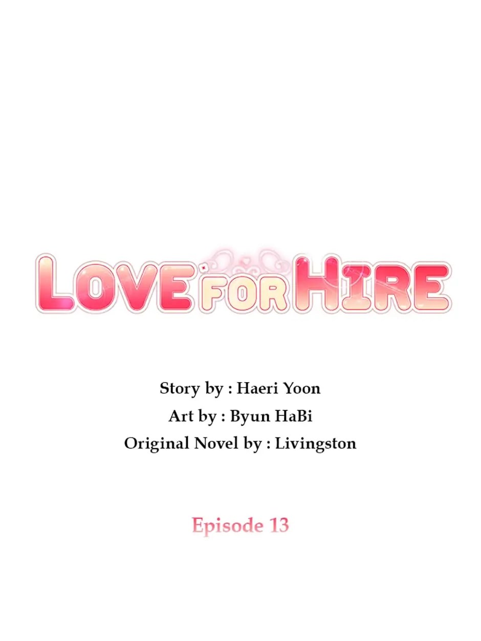 Love For Hire Chapter 13 #5
