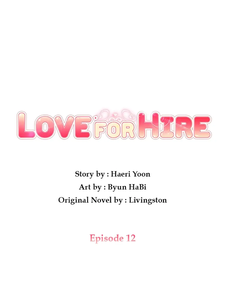 Love For Hire Chapter 12 #8