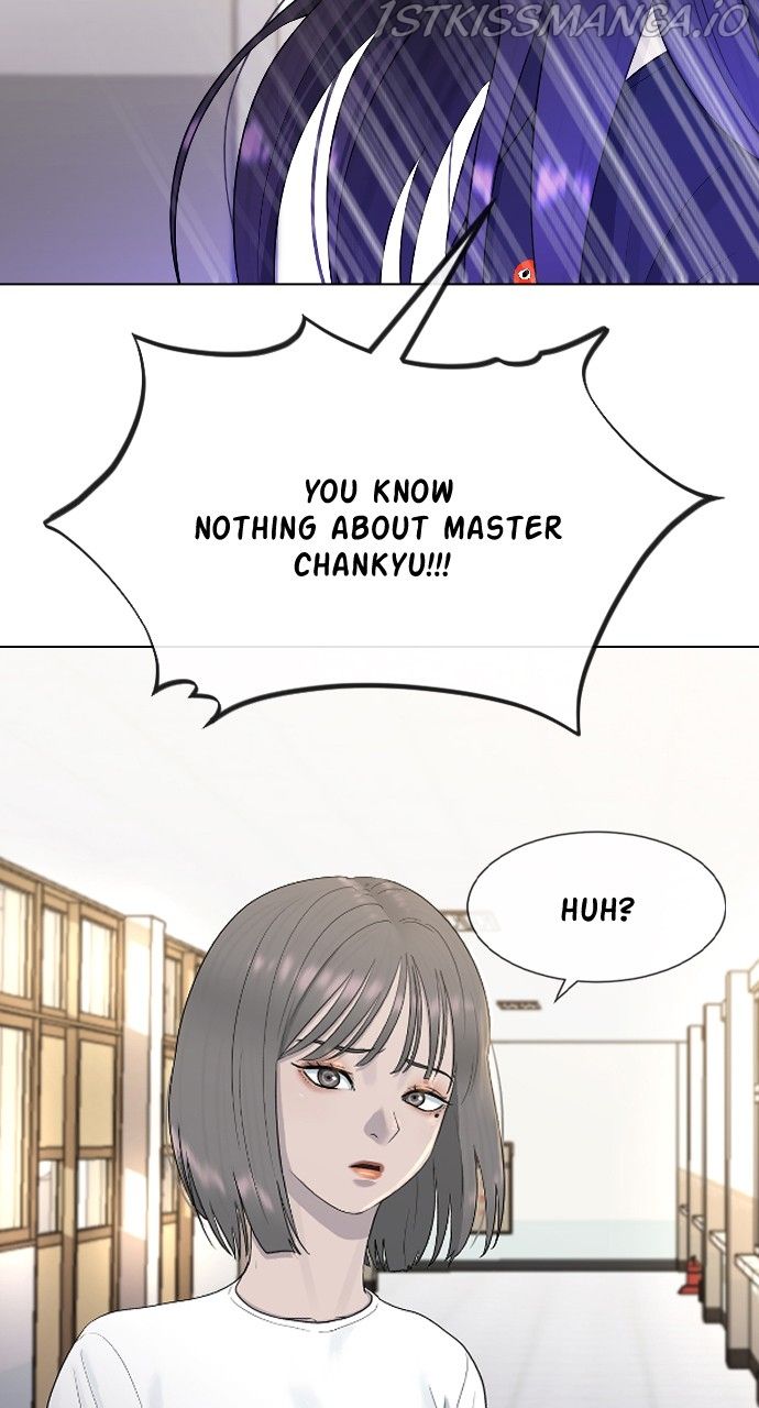 Hypnosis School Chapter 41 #70