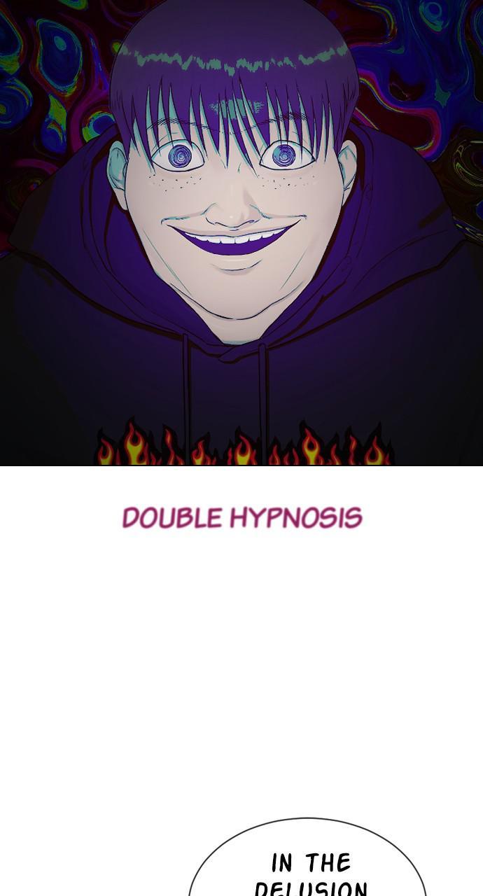 Hypnosis School Chapter 23 #27