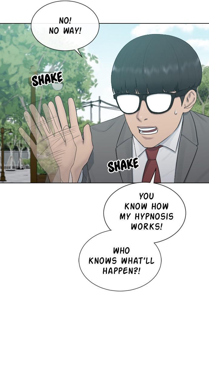 Hypnosis School Chapter 22 #14