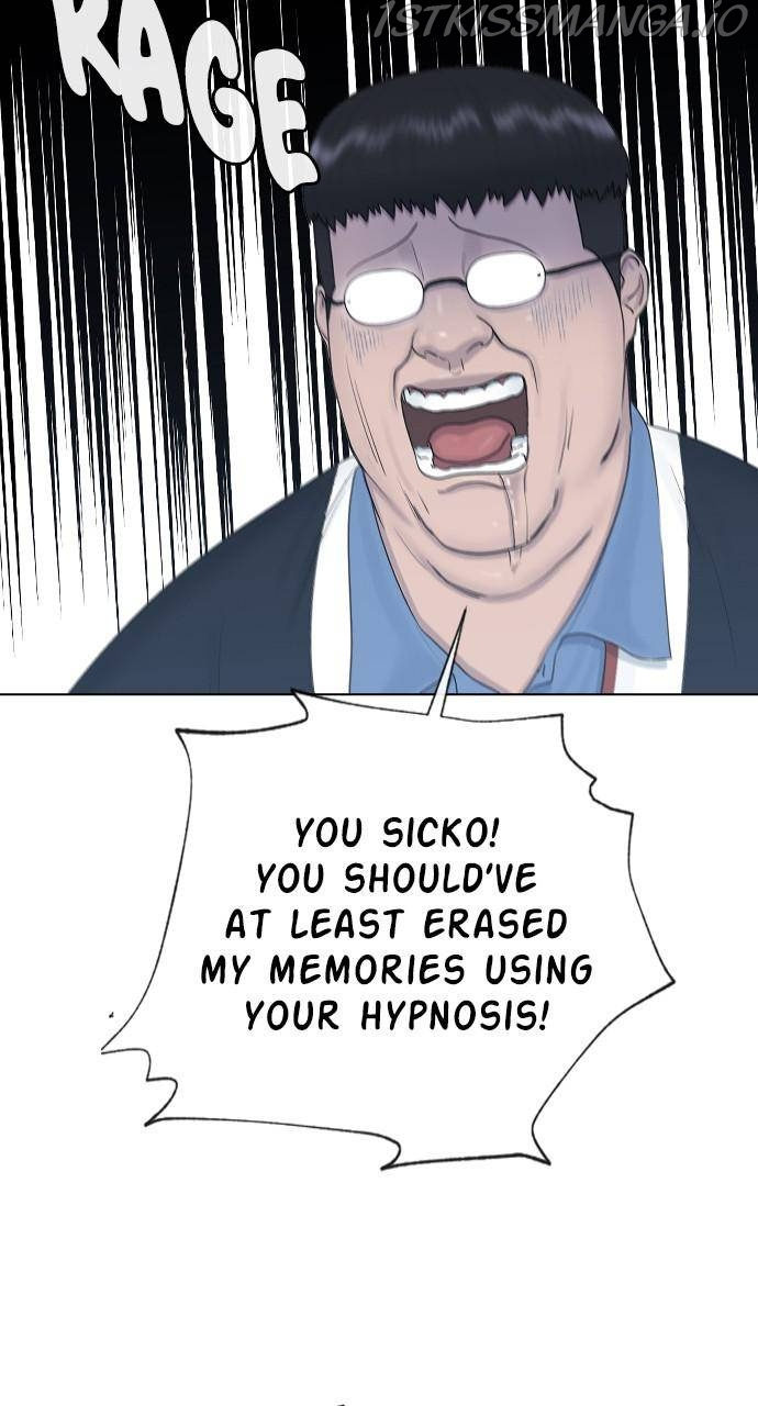 Hypnosis School Chapter 17 #67