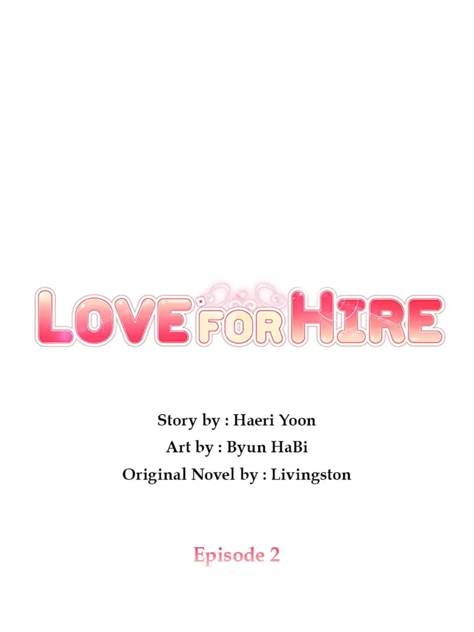 Love For Hire Chapter 2 #20