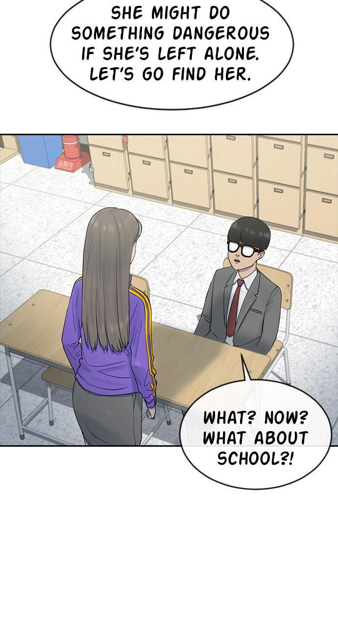 Hypnosis School Chapter 6 #52