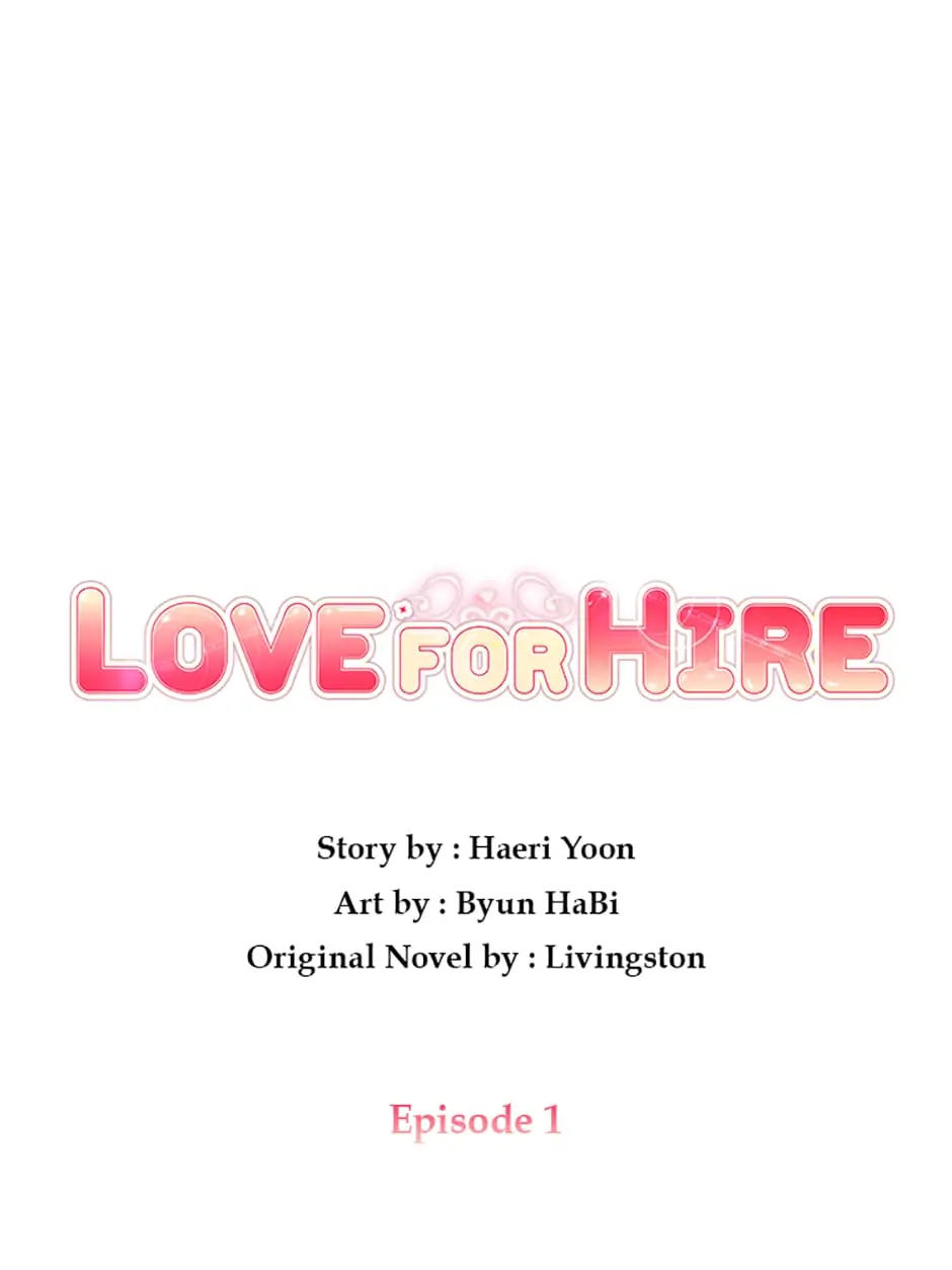 Love For Hire Chapter 1 #32