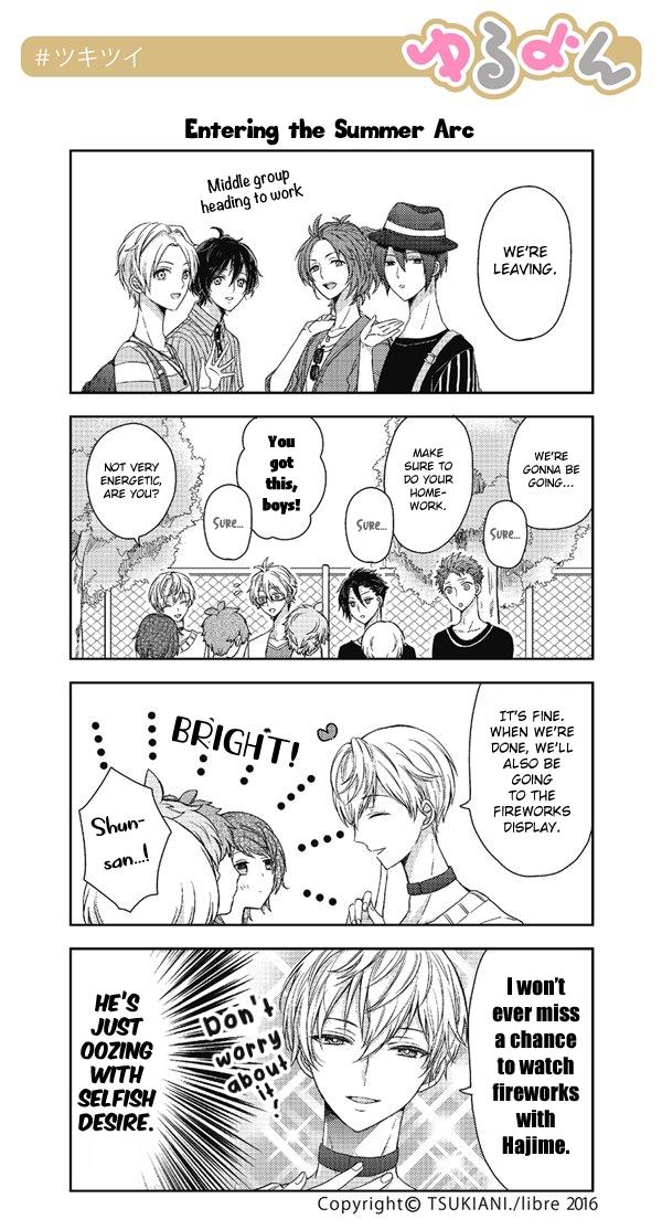 Tsukiuta. Tweet Manga -Tsukitwi.- Chapter 41 #1