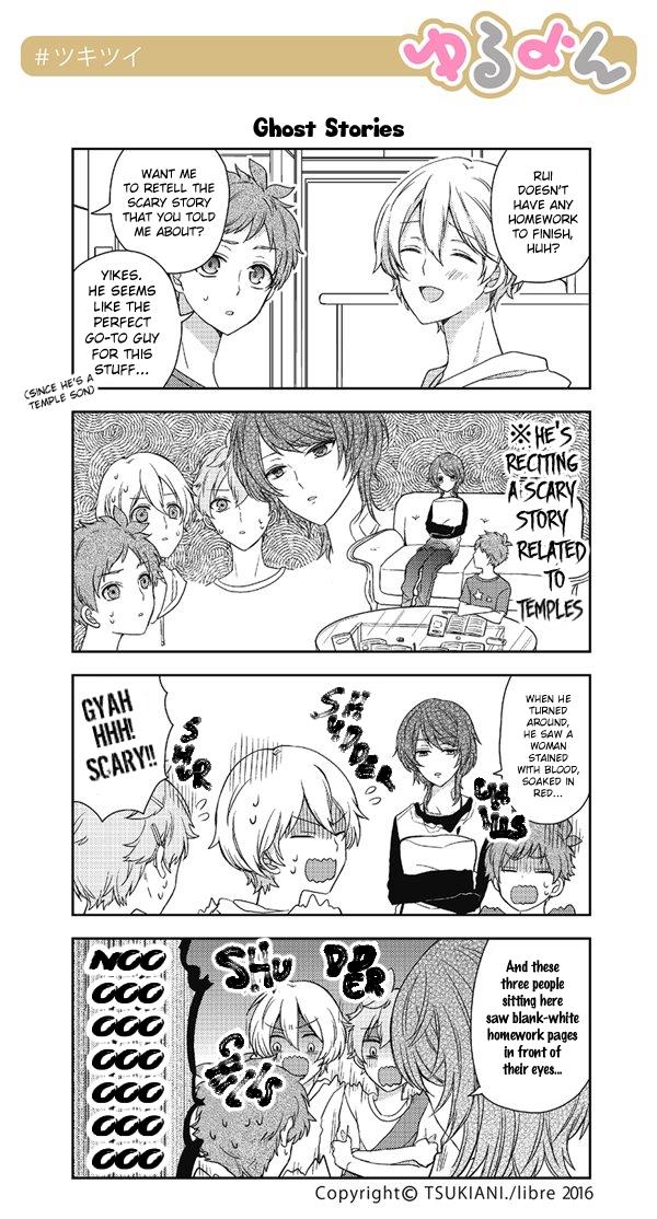 Tsukiuta. Tweet Manga -Tsukitwi.- Chapter 43 #1