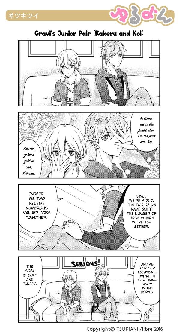 Tsukiuta. Tweet Manga -Tsukitwi.- Chapter 18 #1