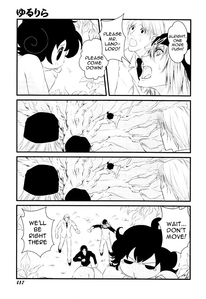 Yururira (Yuru Rira) Chapter 0 #30