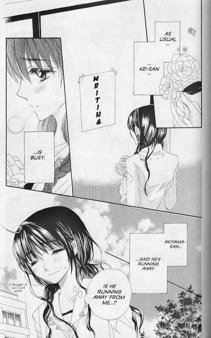 Hana No Namae Chapter 19 #3