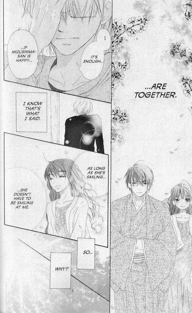 Hana No Namae Chapter 19 #12