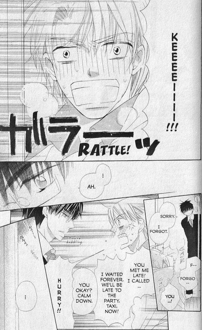Hana No Namae Chapter 19 #25