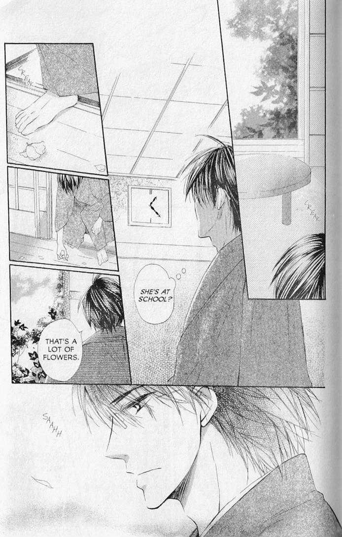 Hana No Namae Chapter 17 #3