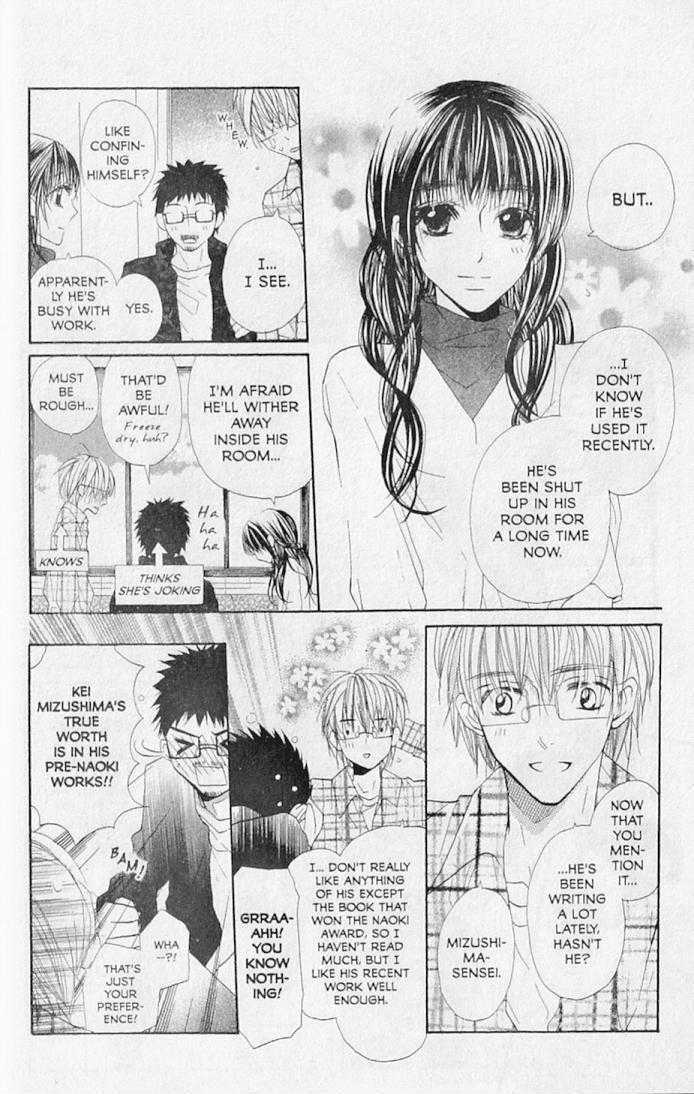 Hana No Namae Chapter 17 #6