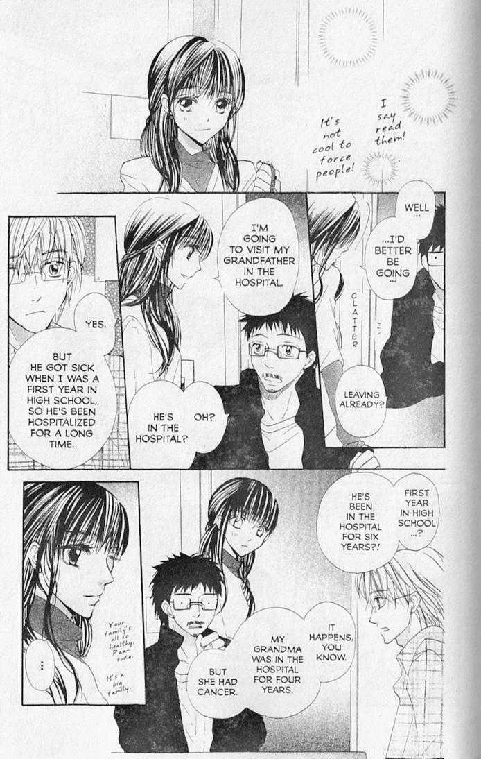 Hana No Namae Chapter 17 #7