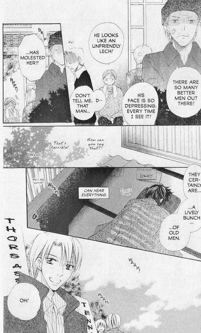 Hana No Namae Chapter 16 #19