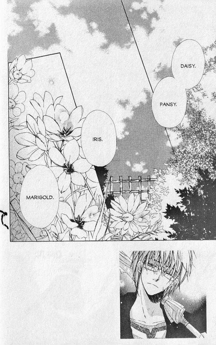 Hana No Namae Chapter 12 #2